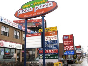 d.InnerPlazaNorthYork2web